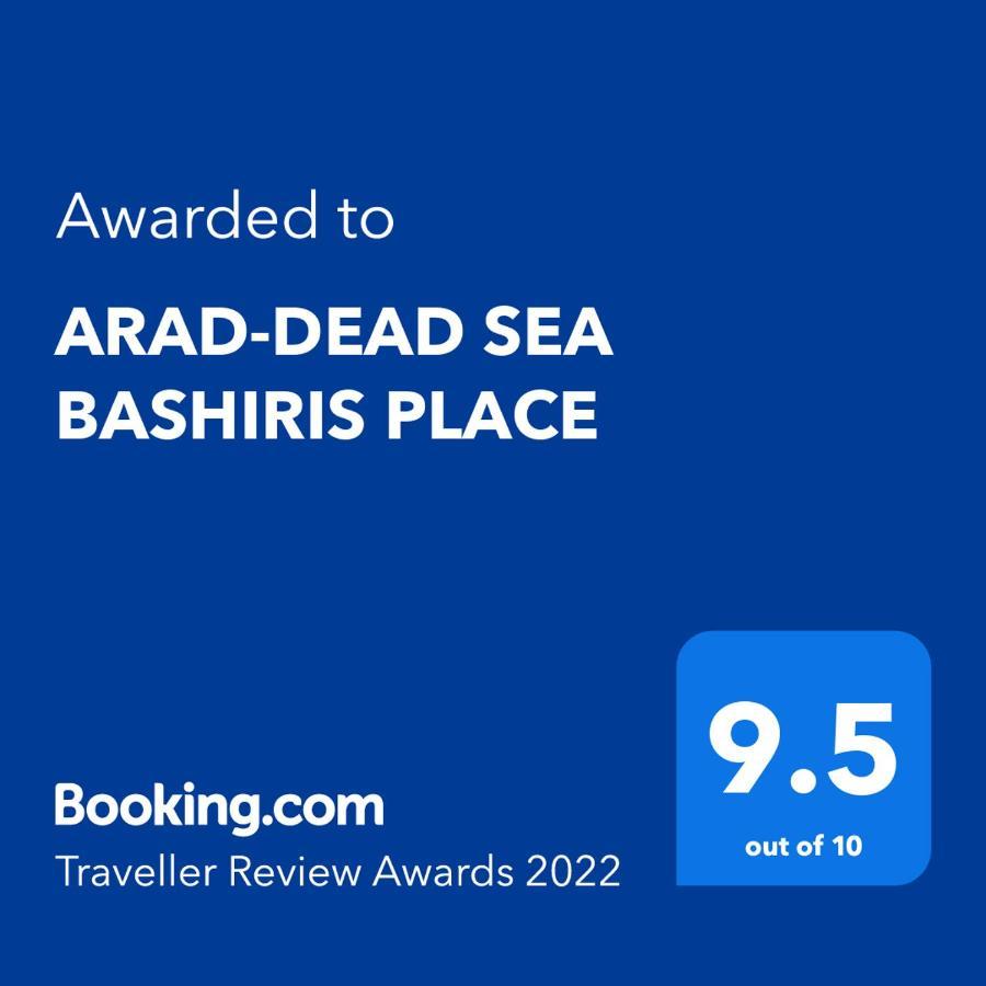 Arad-Dead Sea Bashiris Place Dış mekan fotoğraf
