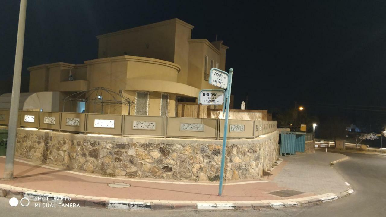 Arad-Dead Sea Bashiris Place Dış mekan fotoğraf
